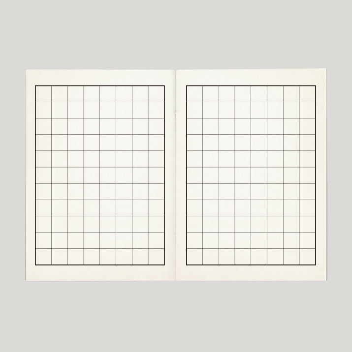 Howkidsful Notebook - Squares