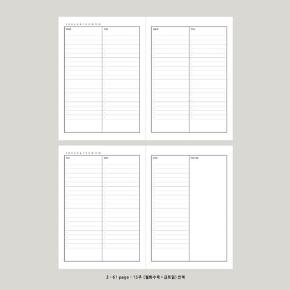 Howkidsful Planner - Day