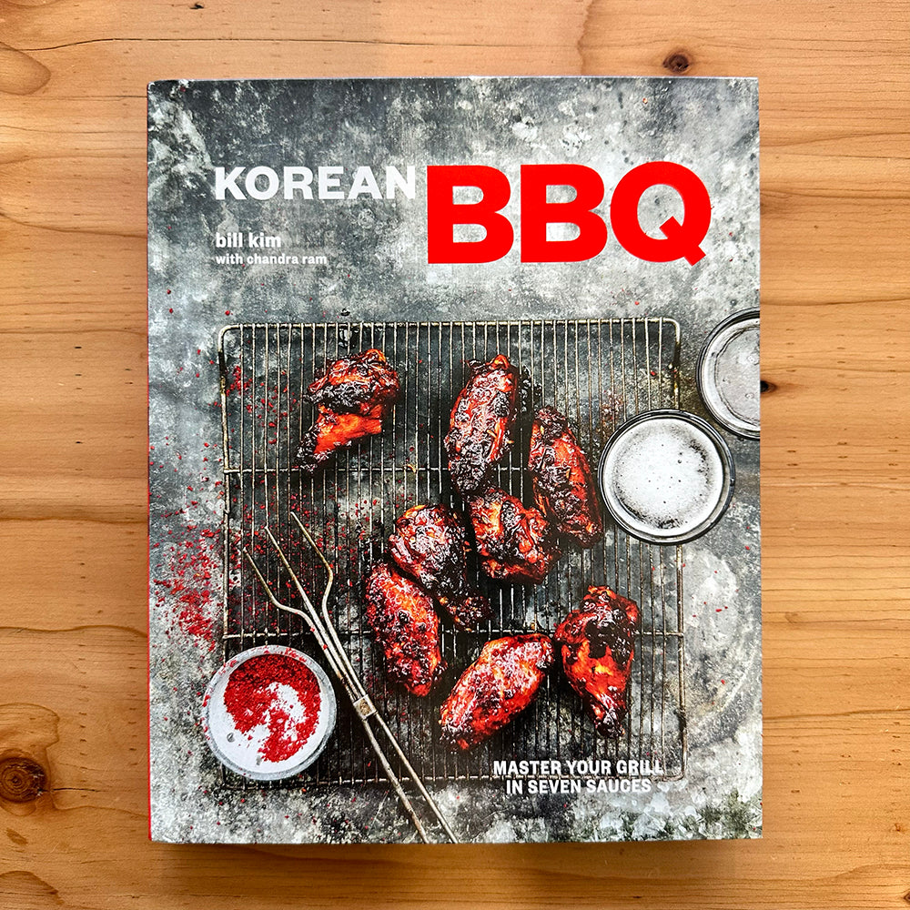 Korean BBQ: Master Your Grill in Seven Sauces