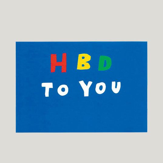 Howkidsful Postcard - HBD To You