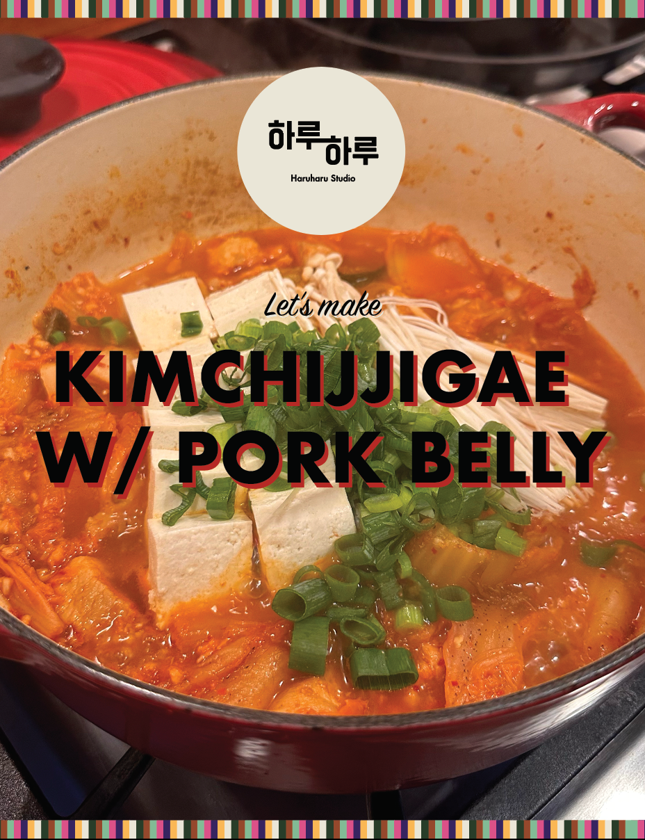 Kimchijjigae w/ Pork Belly Recipe