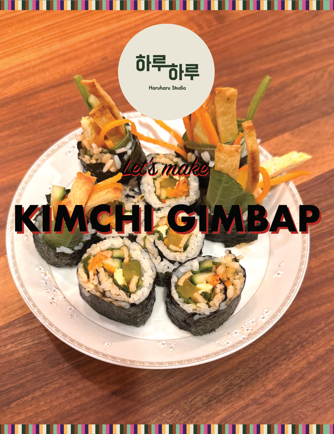 Kimchi Gimbap Recipe