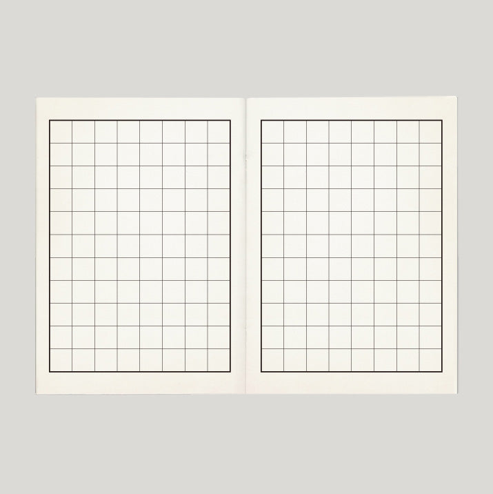 Howkidsful Notebook - Squares