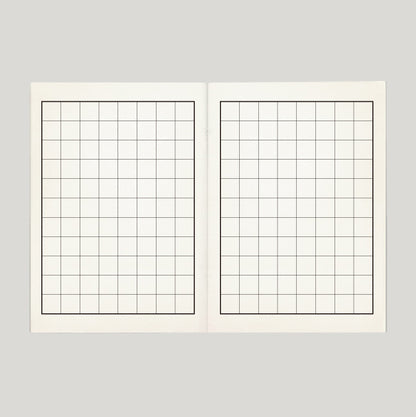 Howkidsful Notebook - Squares