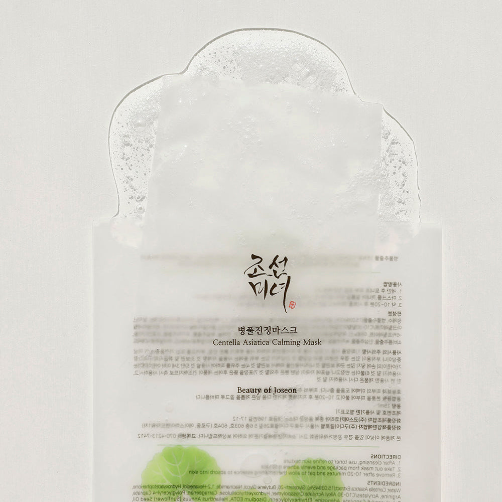 Beauty of Joseon Calming Mask