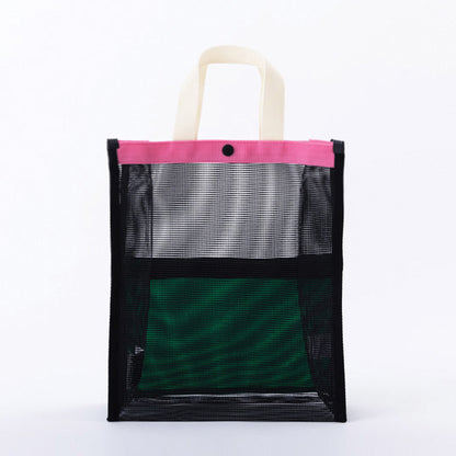 Howkidsful Mesh bag