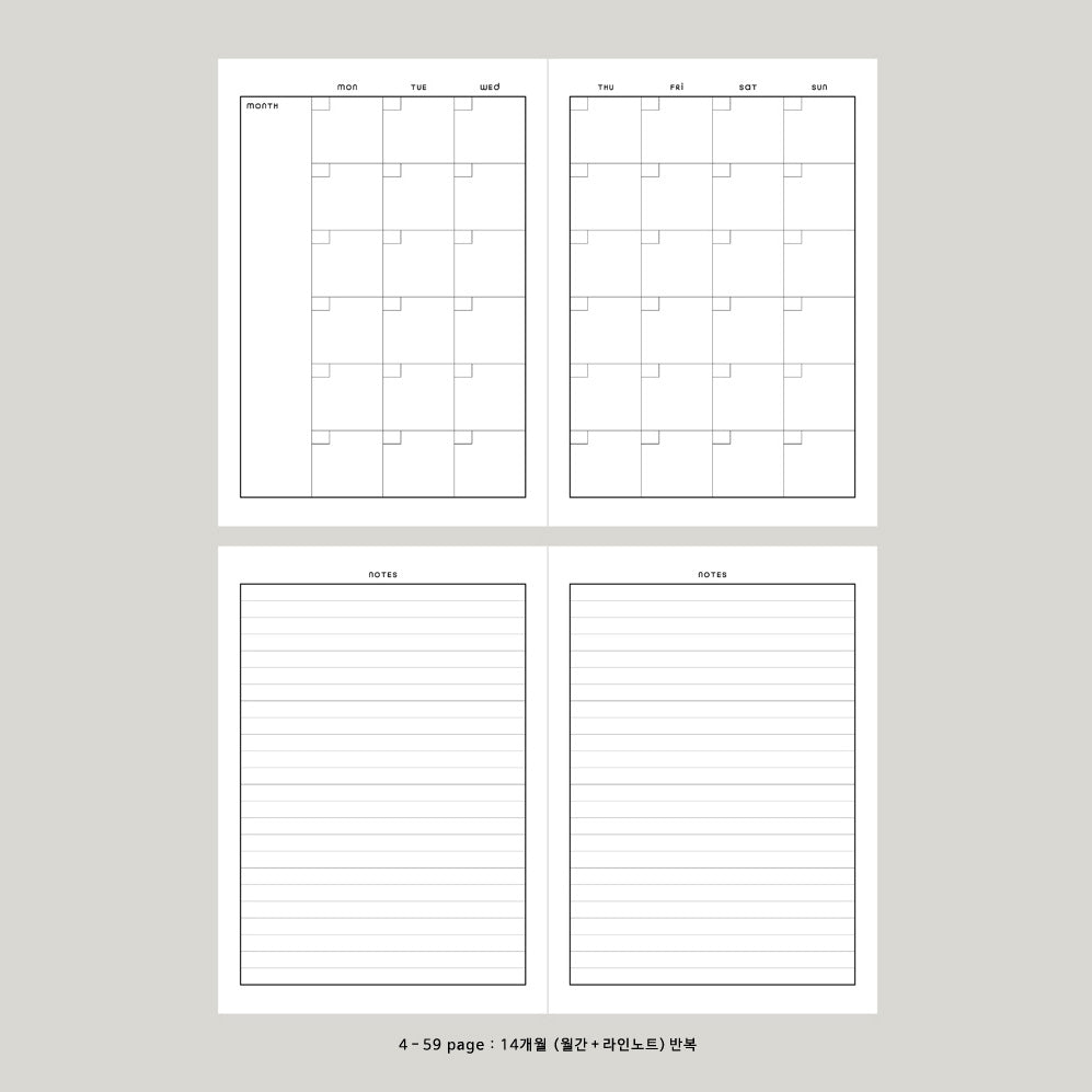 Howkidsful Planner - Month