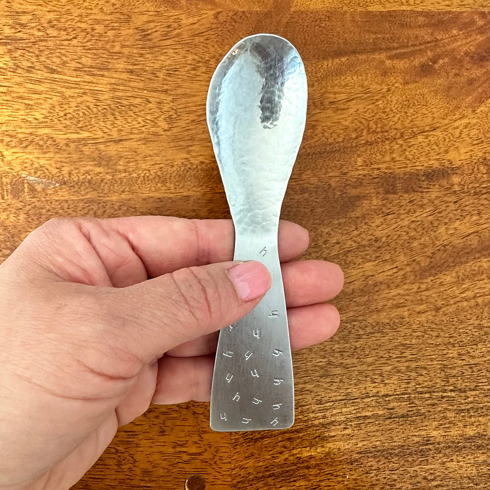 Soeul Stainless Steel Tree Spoon – Haruharu Studio