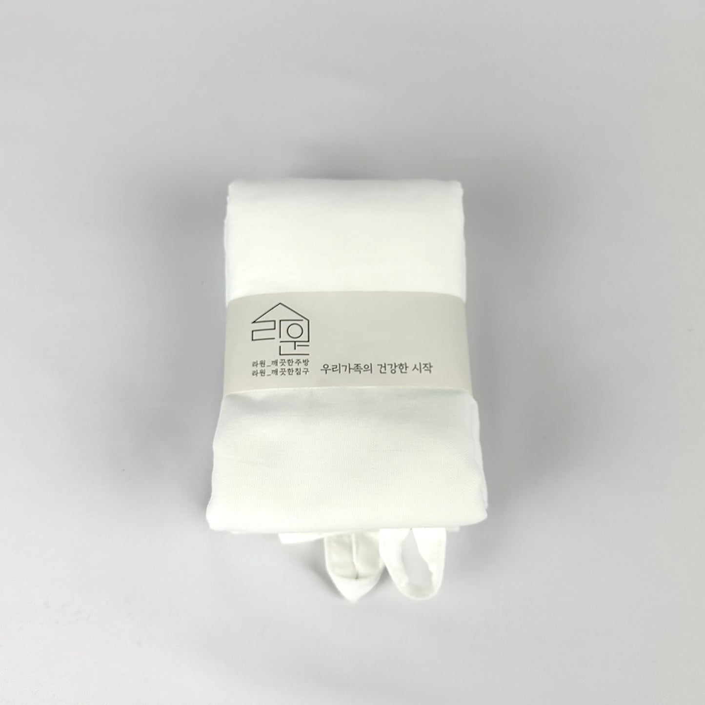 Rawon 2 Ply Cotton Hand Towel w a hanger loop (a set of 2)