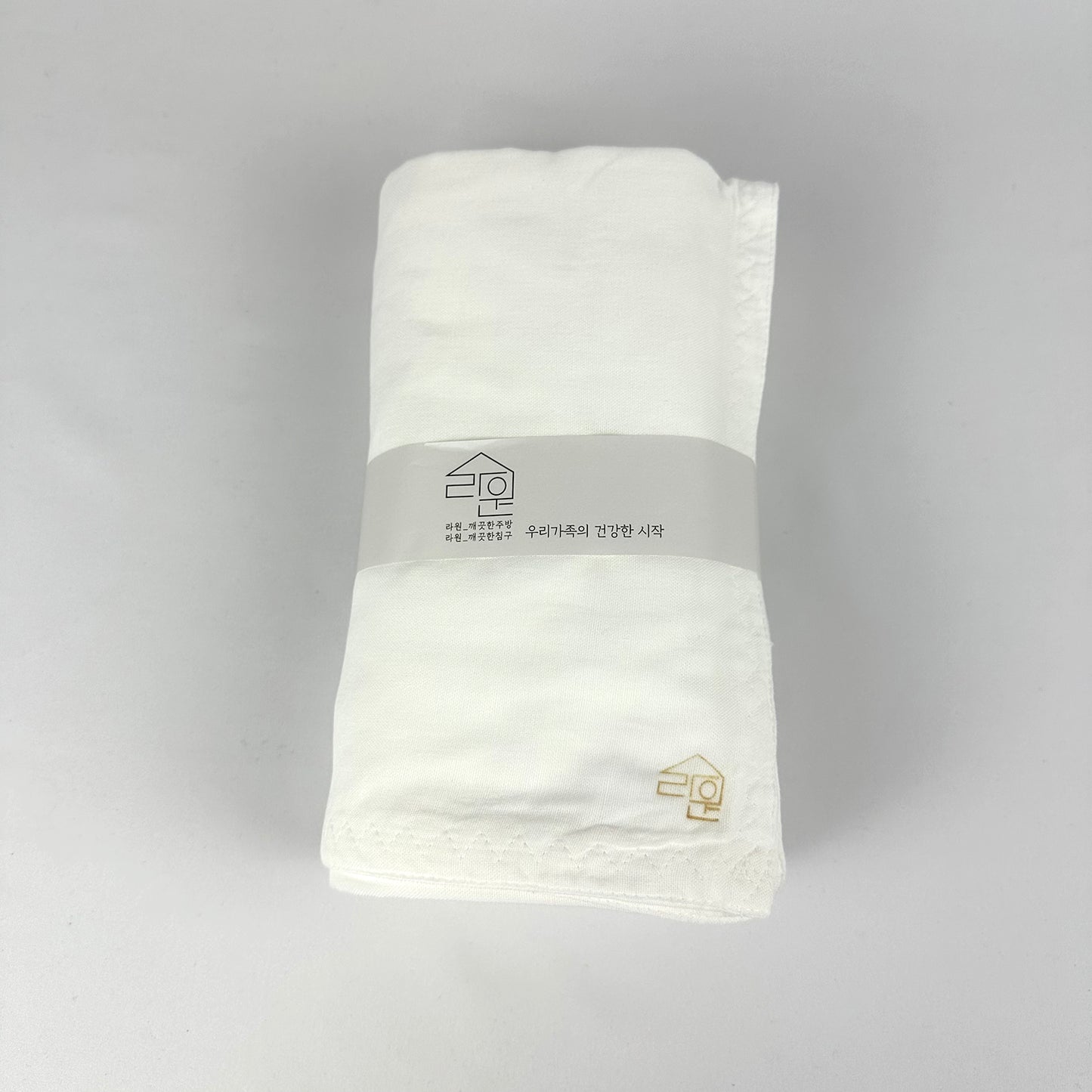 Rawon 3 Ply Cotton Bath Towel