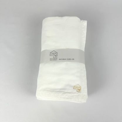 Rawon 3 Ply Cotton Bath Towel